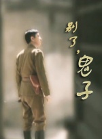 九色蝌蚪视频在线观看