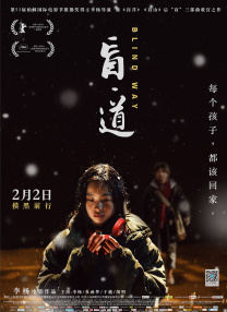九色蝌蚪视频在线观看